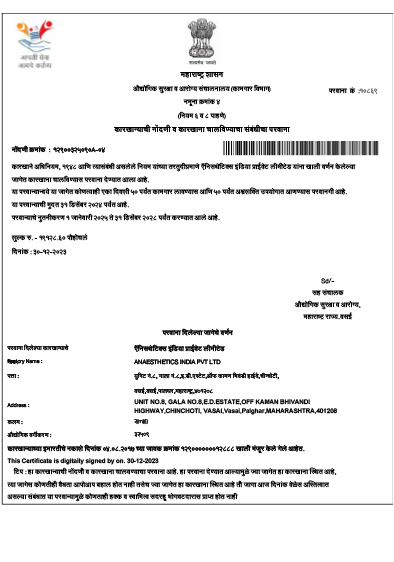 One stop solution for fulfilling all your interior design needs